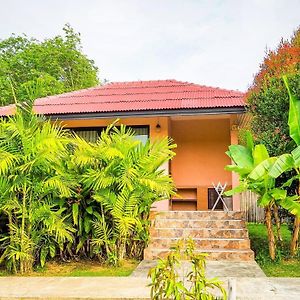 Baansuan Amaleena
